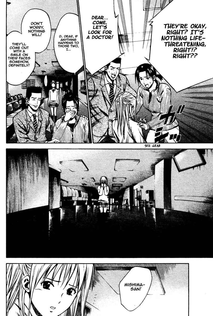 Area no Kishi Chap 6 - Next Chap 7