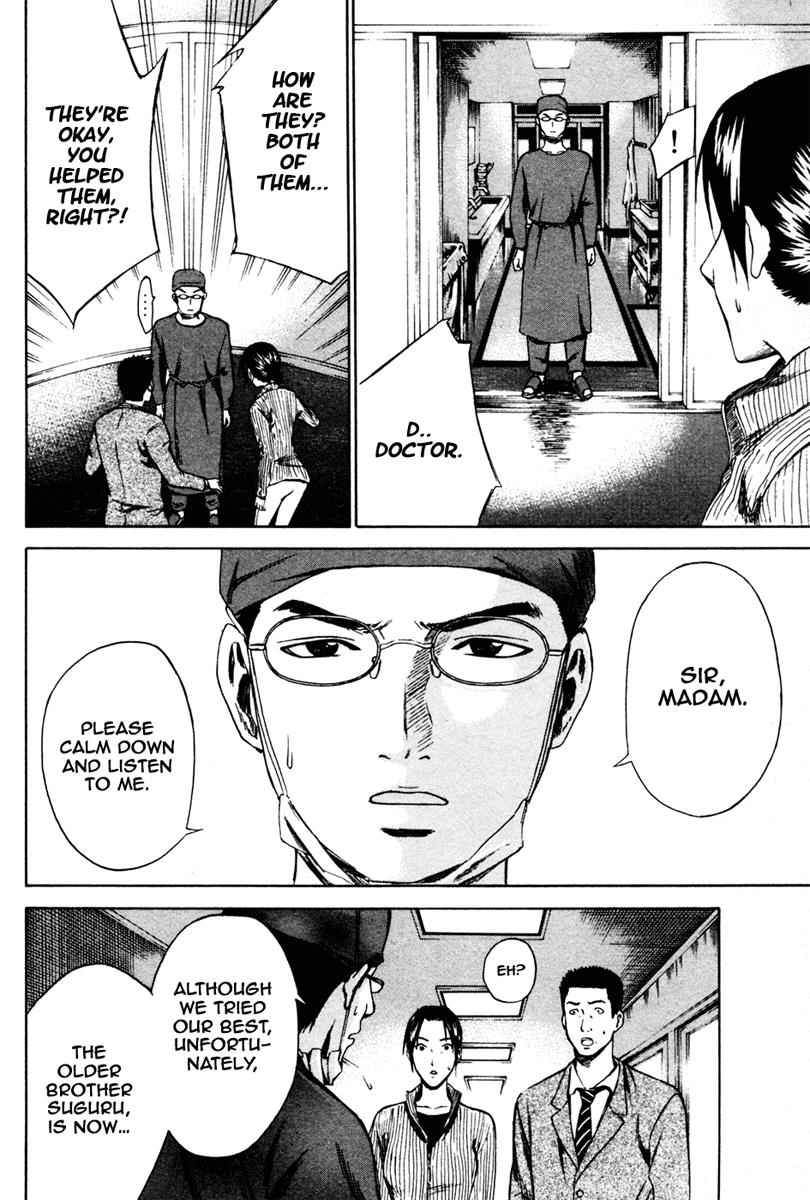 Area no Kishi Chap 6 - Next Chap 7