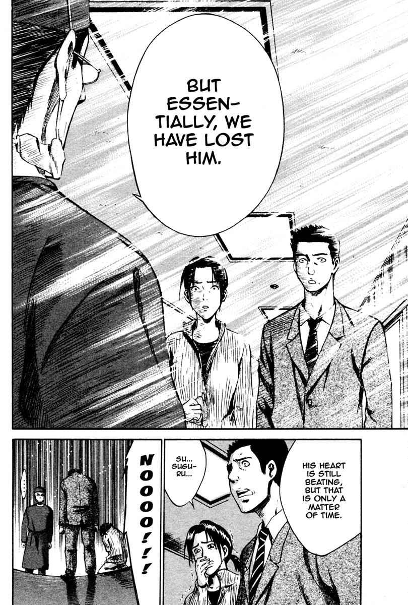 Area no Kishi Chap 6 - Next Chap 7