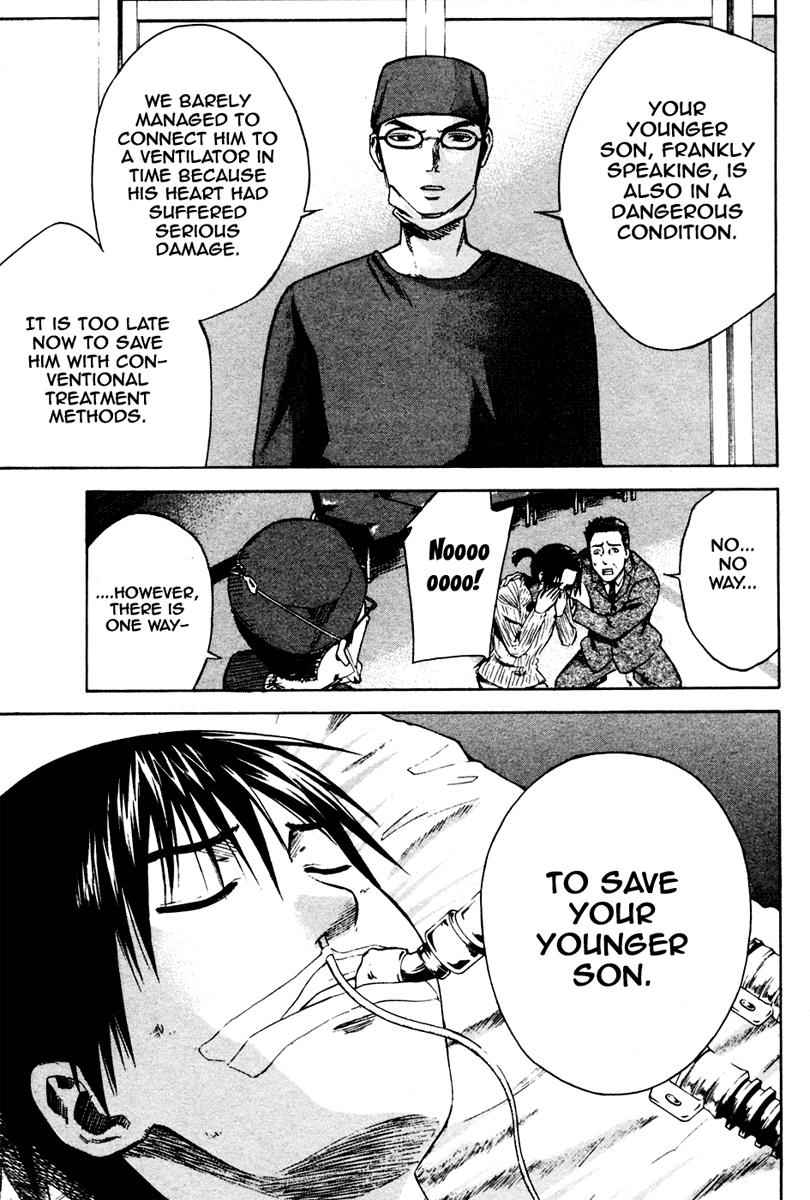 Area no Kishi Chap 6 - Next Chap 7