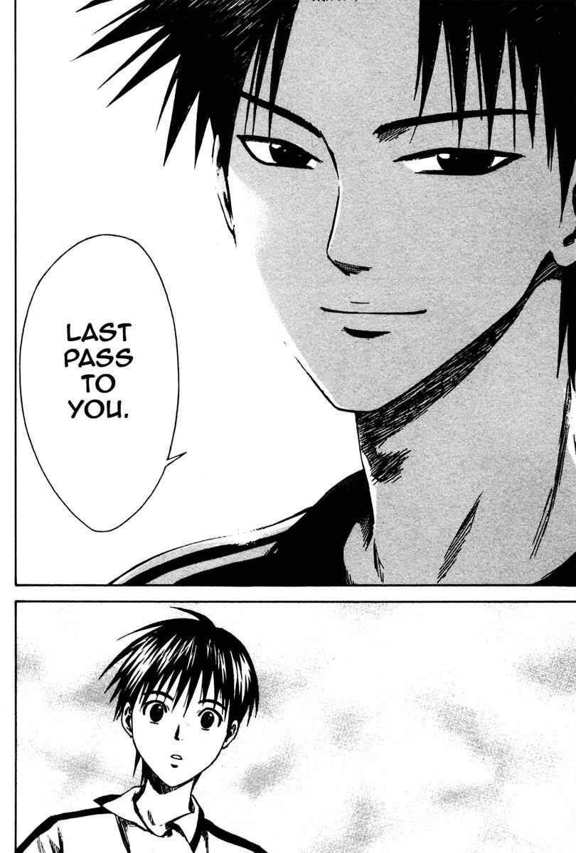 Area no Kishi Chap 6 - Next Chap 7