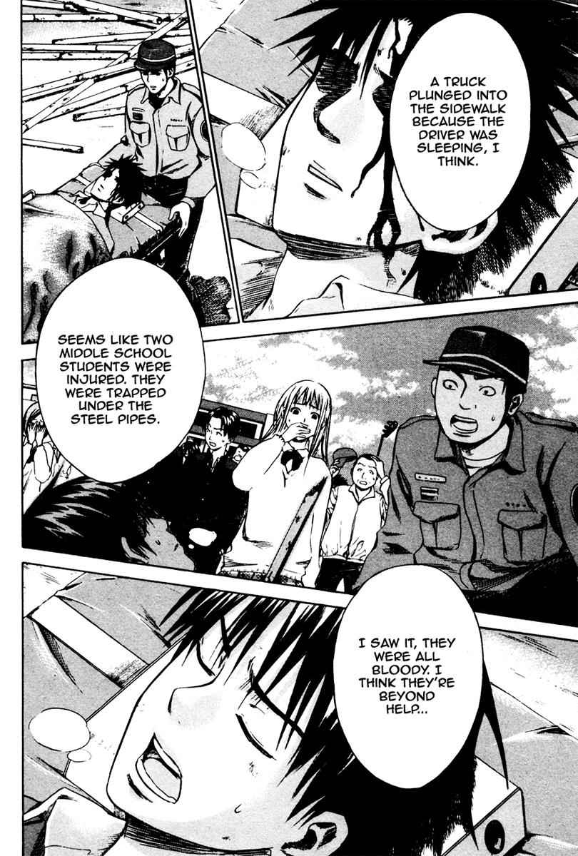 Area no Kishi Chap 6 - Next Chap 7