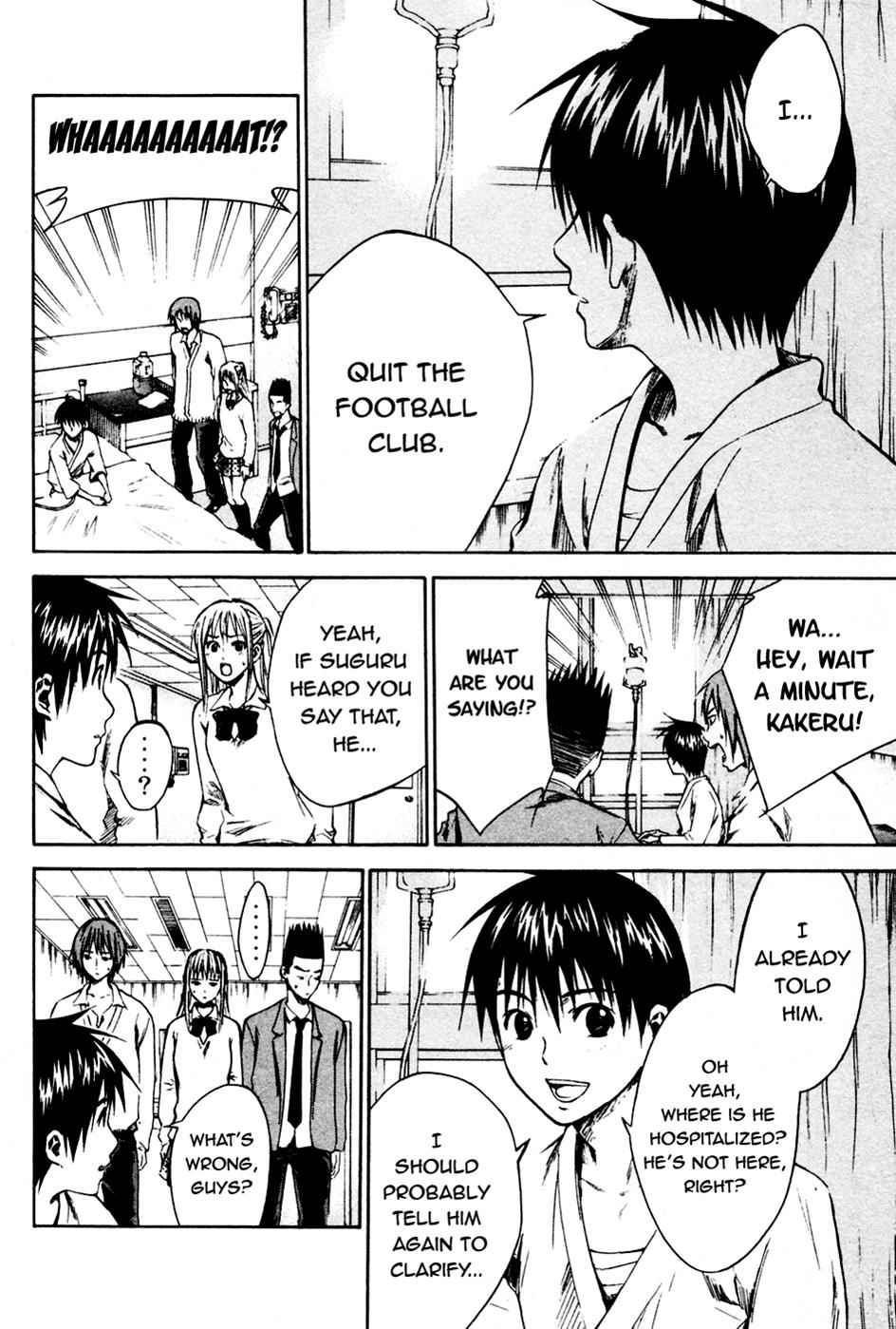 Area no Kishi Chap 7 - Next Chap 8