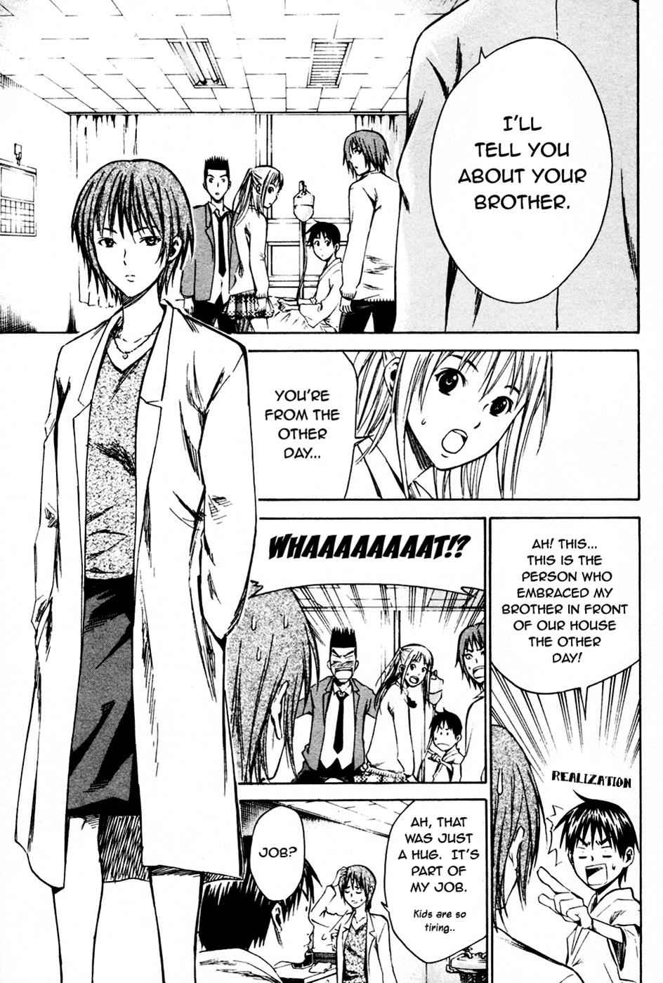 Area no Kishi Chap 7 - Next Chap 8