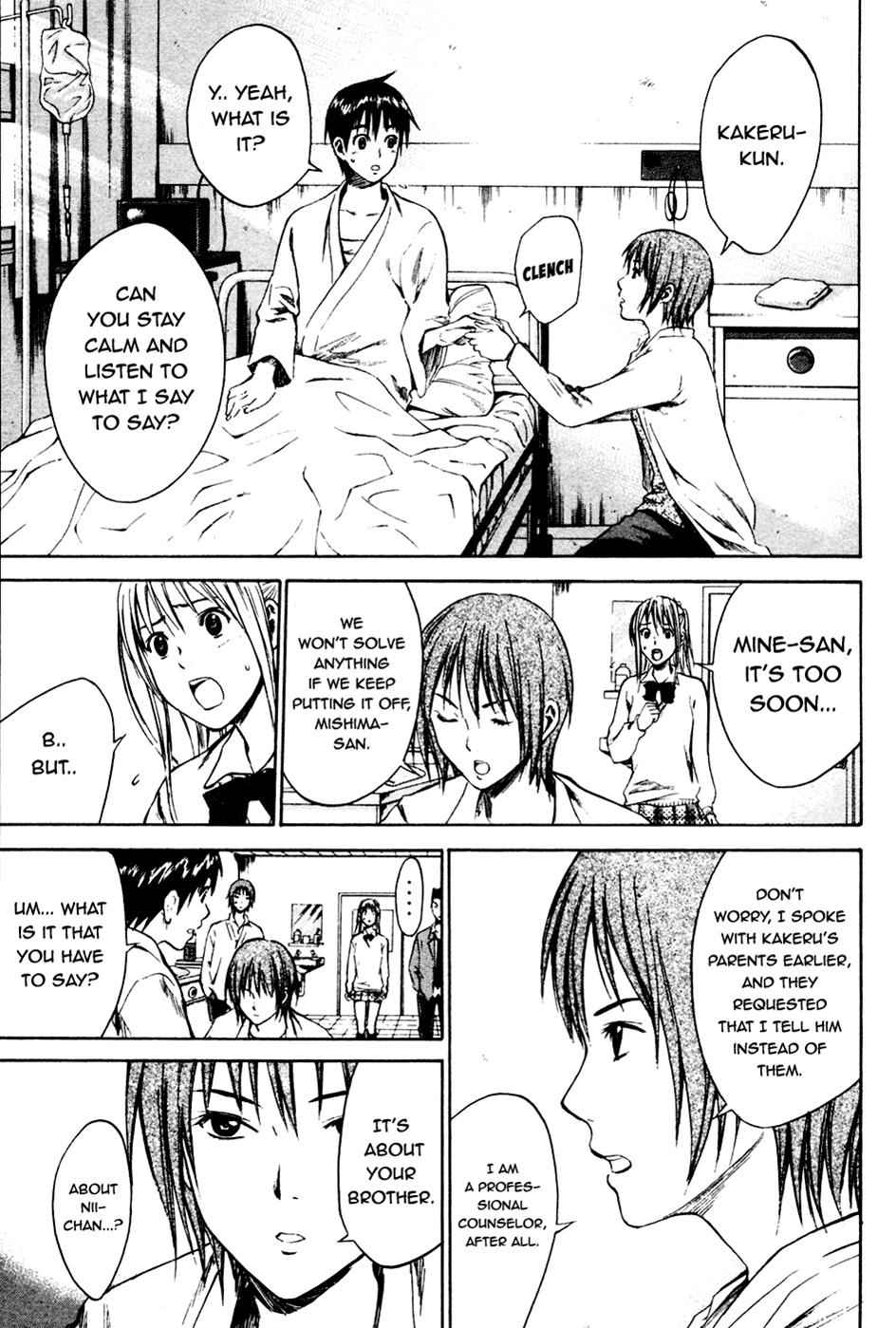 Area no Kishi Chap 7 - Next Chap 8