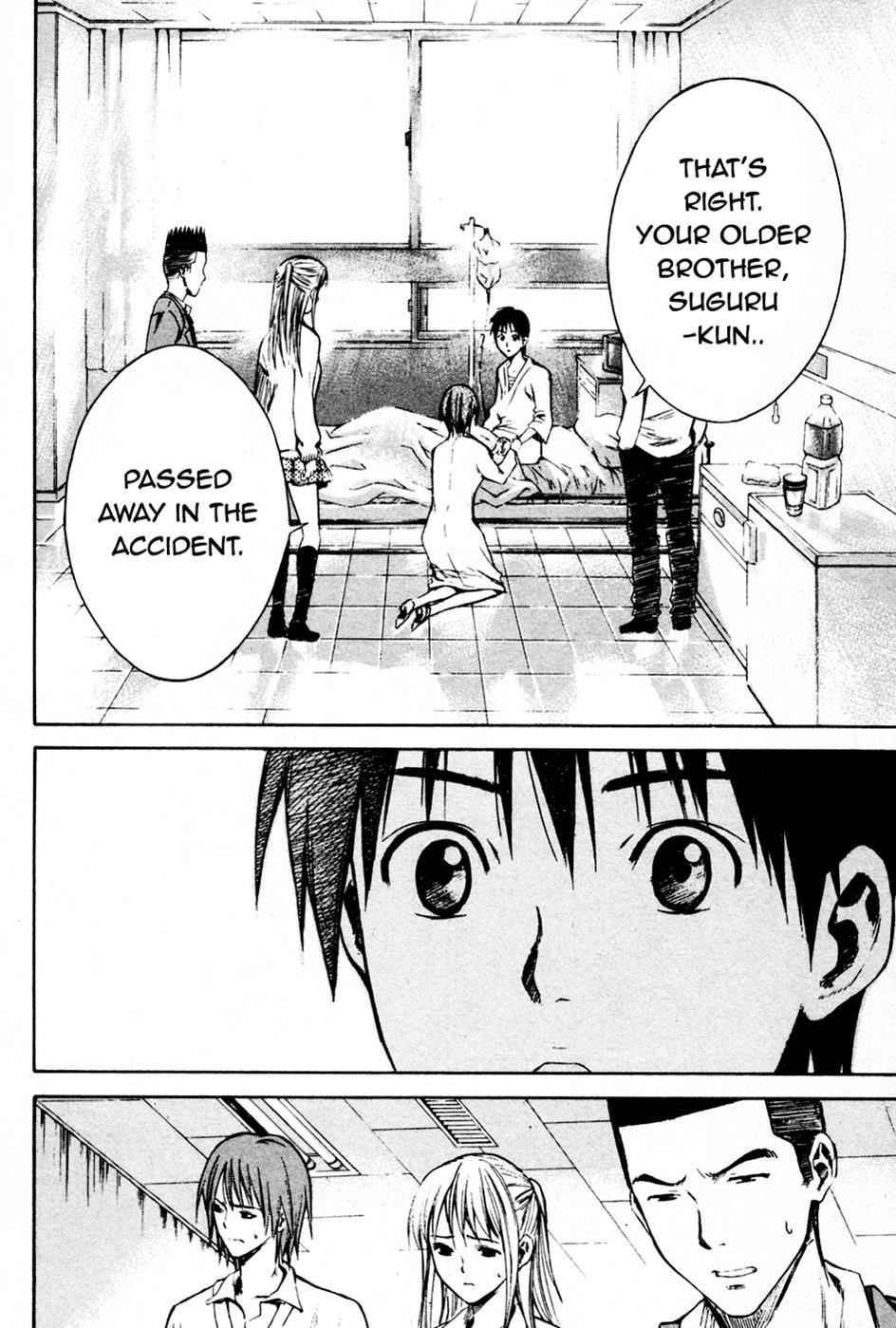 Area no Kishi Chap 7 - Next Chap 8