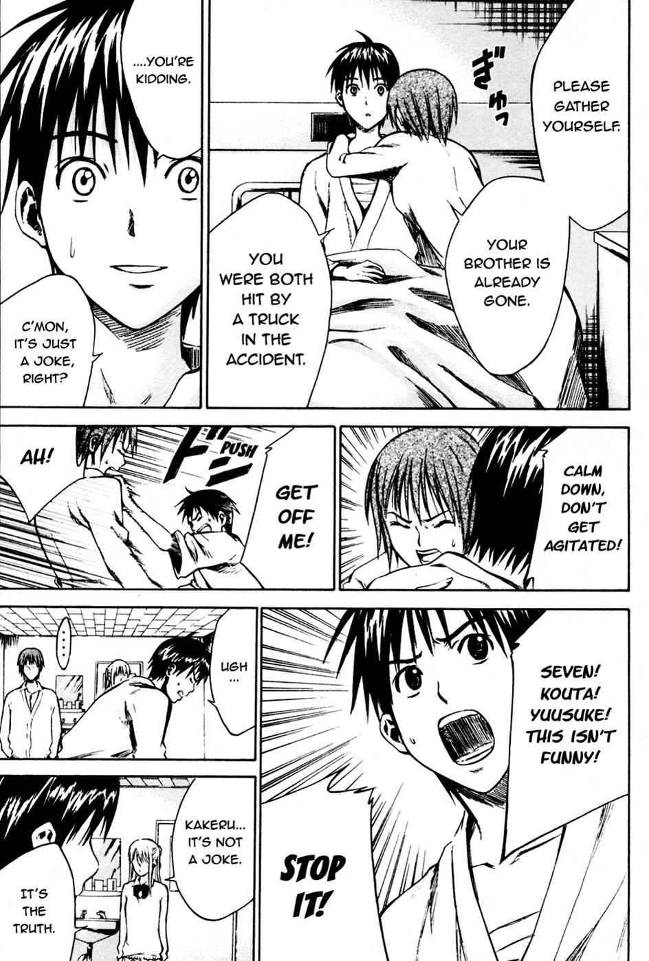 Area no Kishi Chap 7 - Next Chap 8