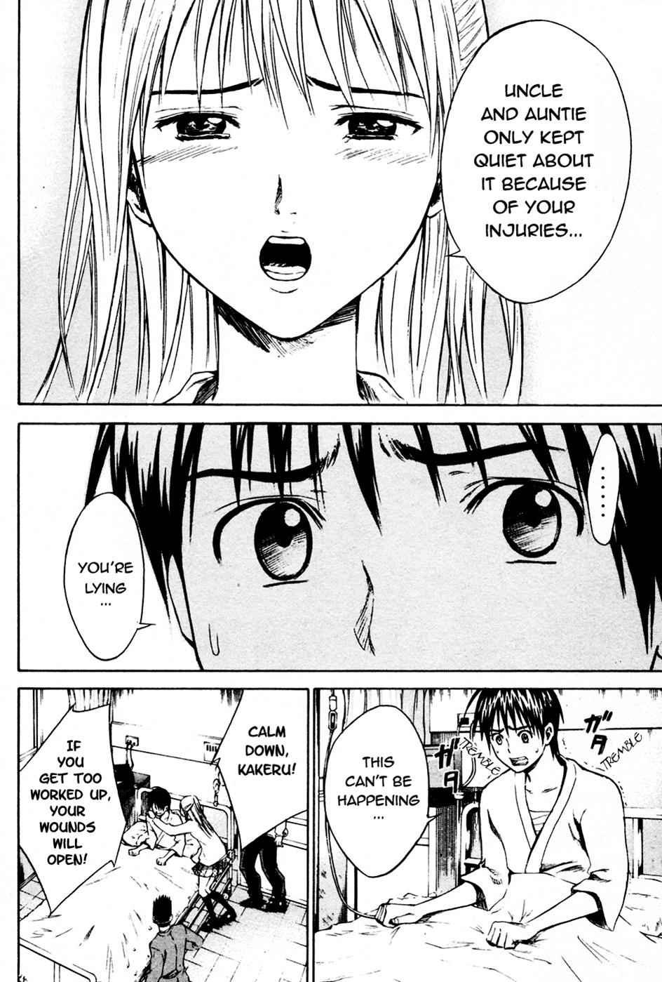 Area no Kishi Chap 7 - Next Chap 8