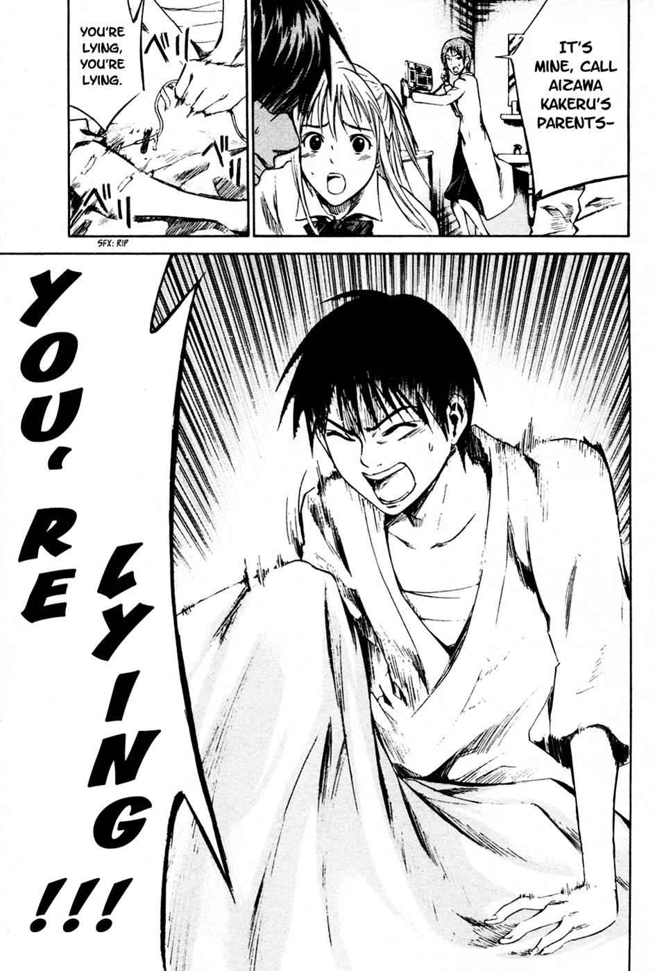 Area no Kishi Chap 7 - Next Chap 8