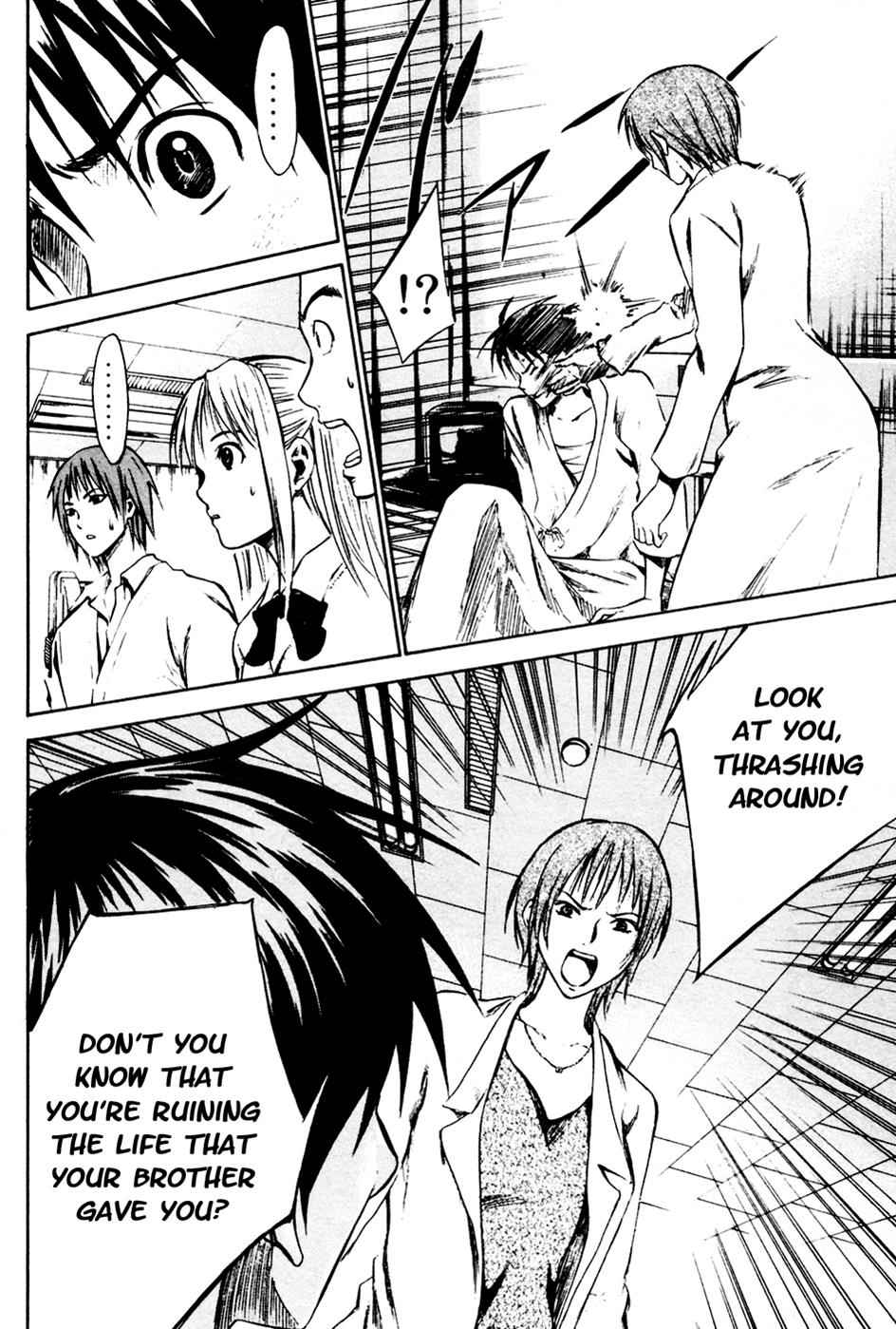 Area no Kishi Chap 7 - Next Chap 8