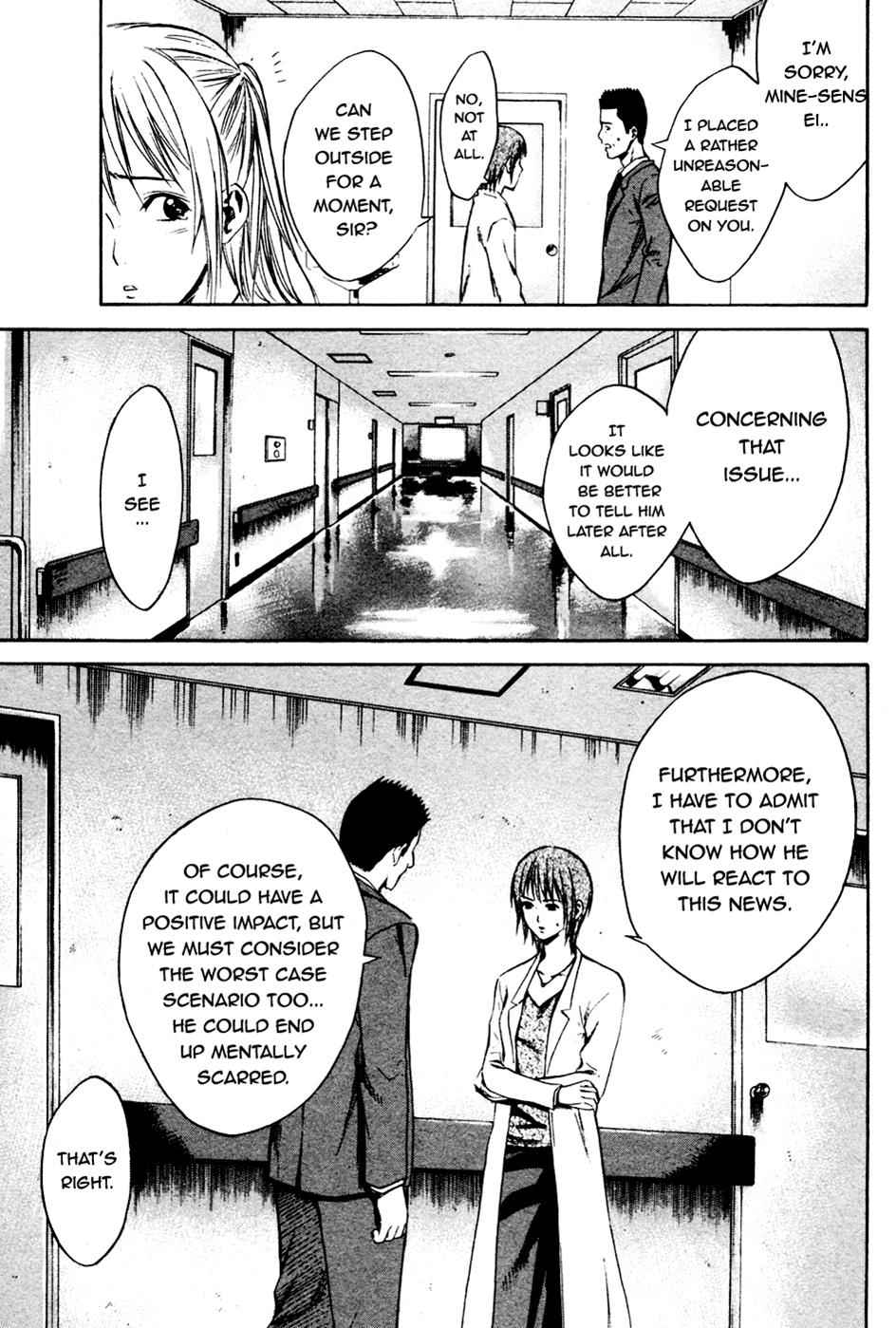 Area no Kishi Chap 7 - Next Chap 8