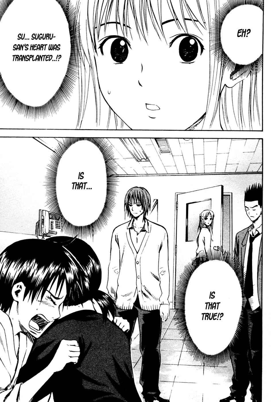 Area no Kishi Chap 7 - Next Chap 8