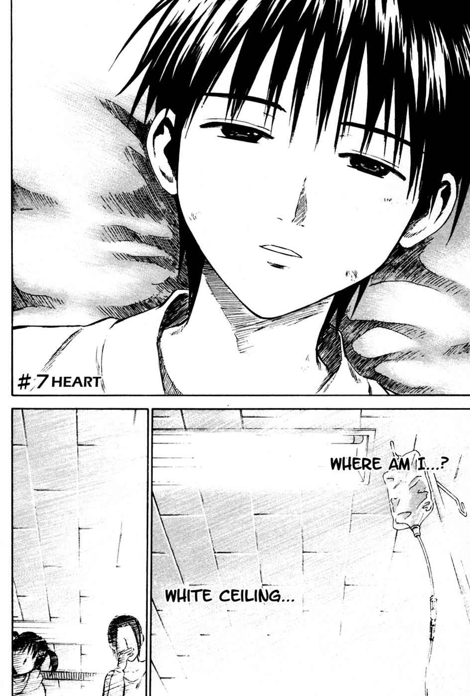 Area no Kishi Chap 7 - Next Chap 8