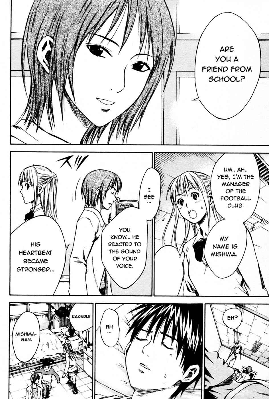 Area no Kishi Chap 7 - Next Chap 8