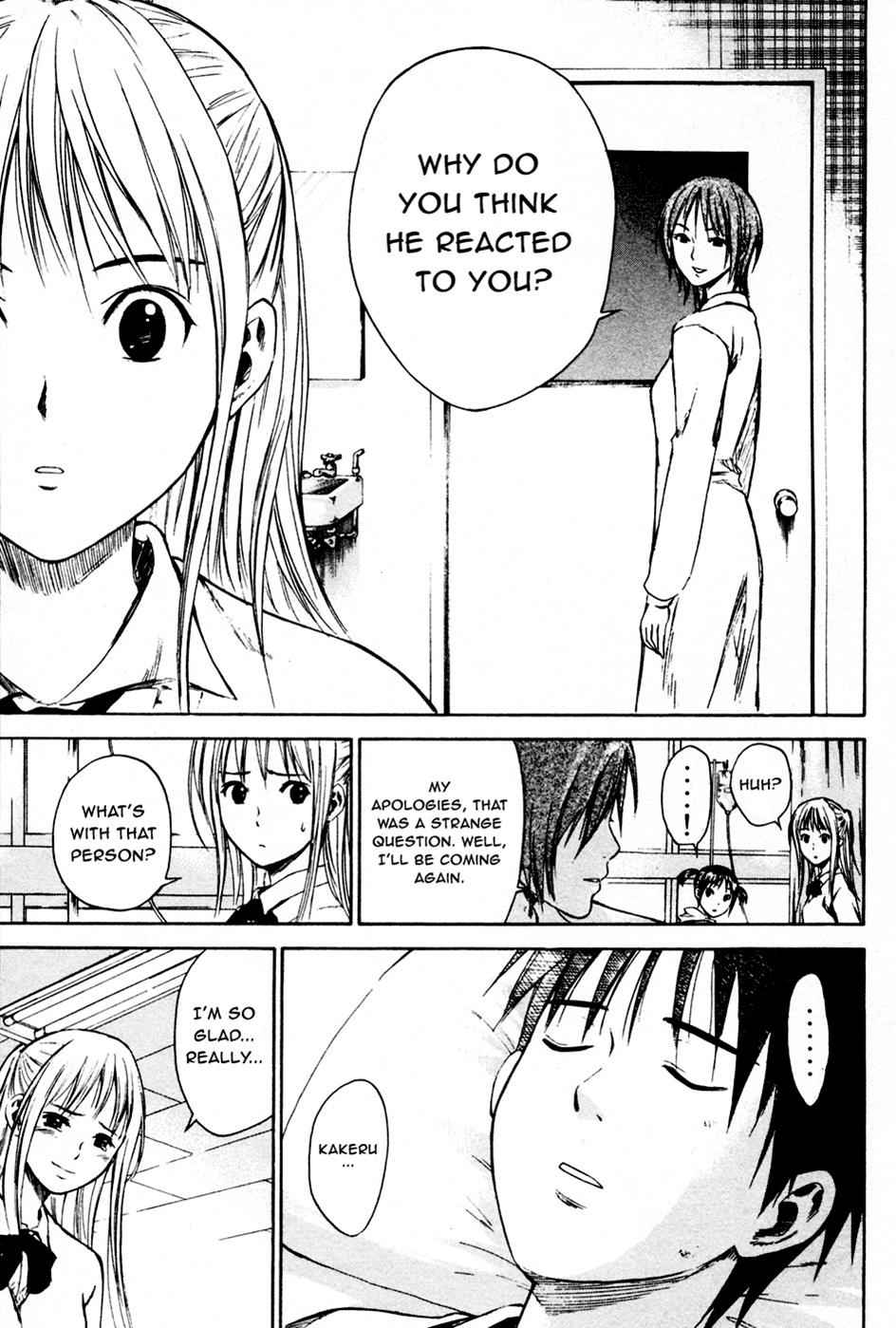 Area no Kishi Chap 7 - Next Chap 8