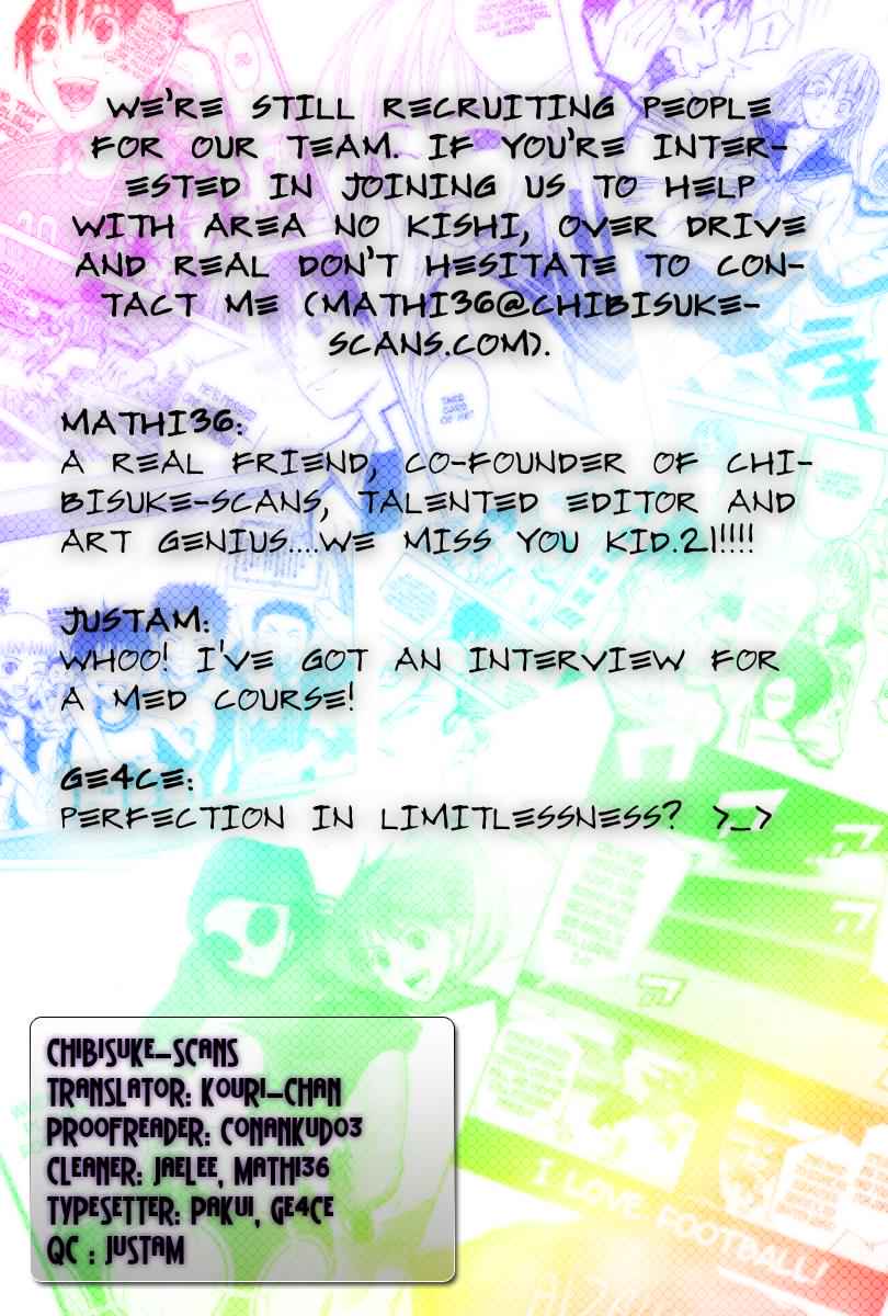 Area no Kishi Chap 8 - Next Chap 9