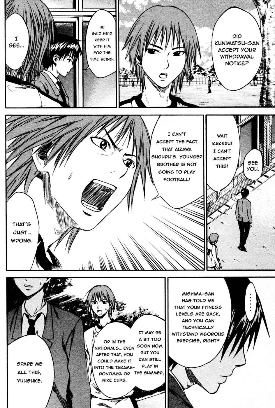 Area no Kishi Chap 8 - Next Chap 9