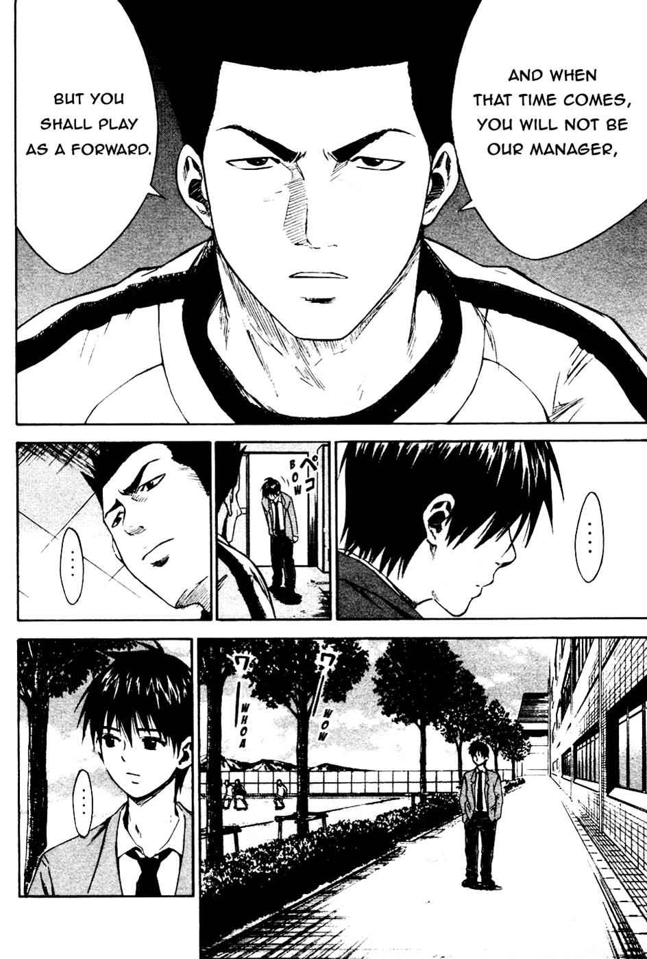 Area no Kishi Chap 8 - Next Chap 9