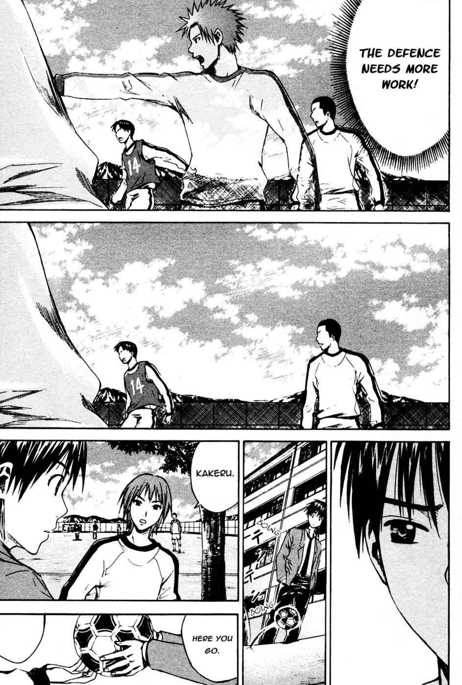 Area no Kishi Chap 8 - Next Chap 9