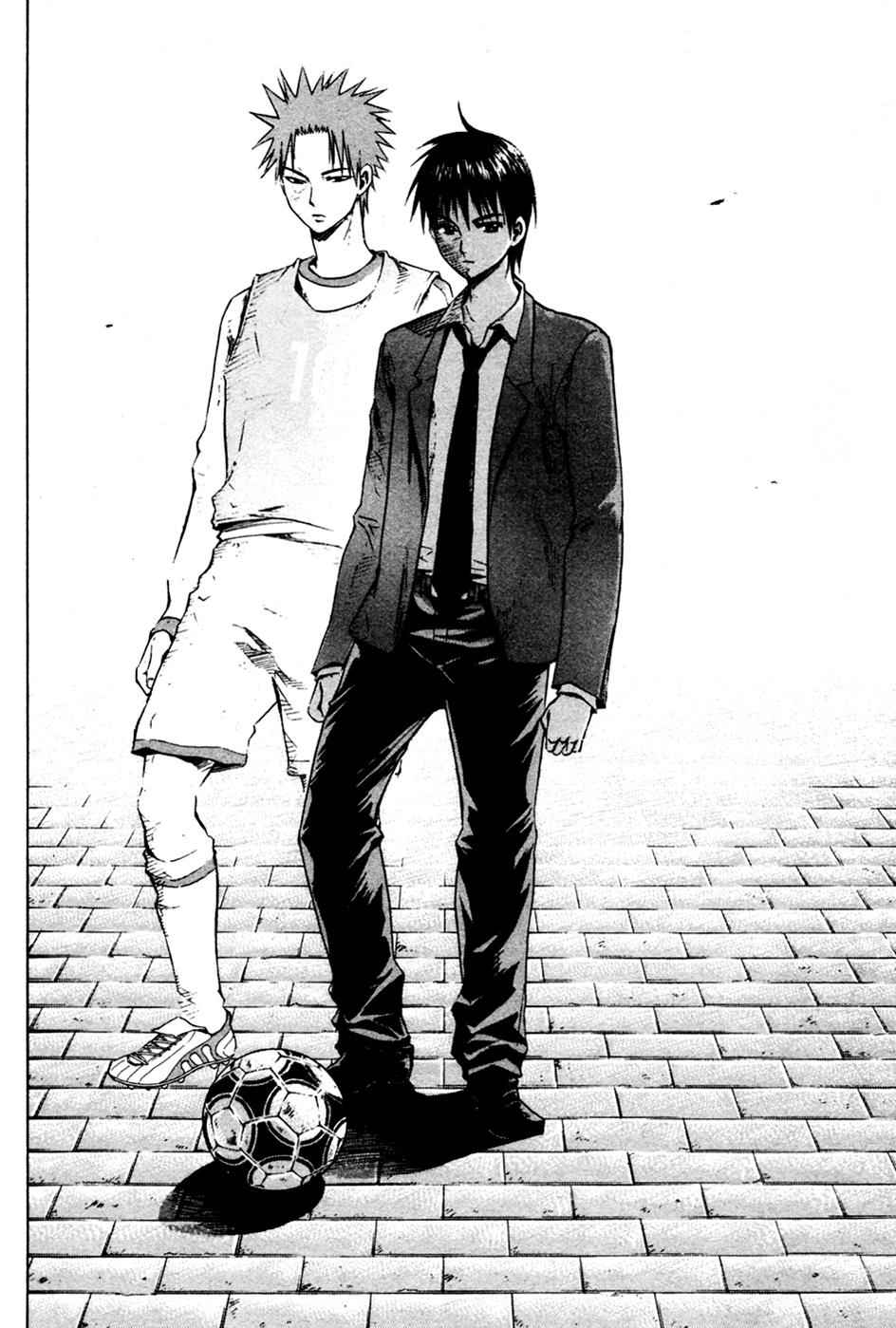 Area no Kishi Chap 8 - Next Chap 9