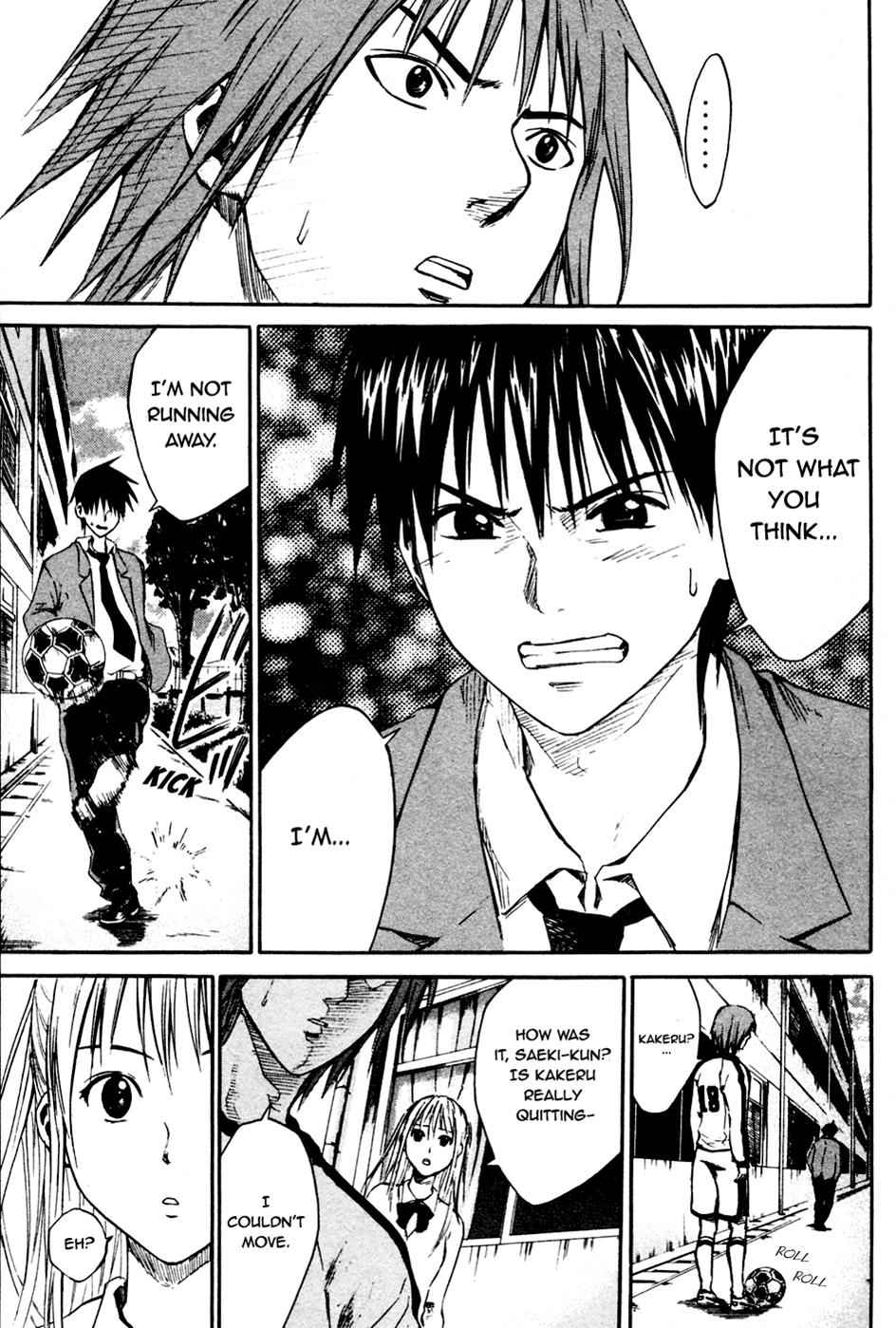 Area no Kishi Chap 8 - Next Chap 9