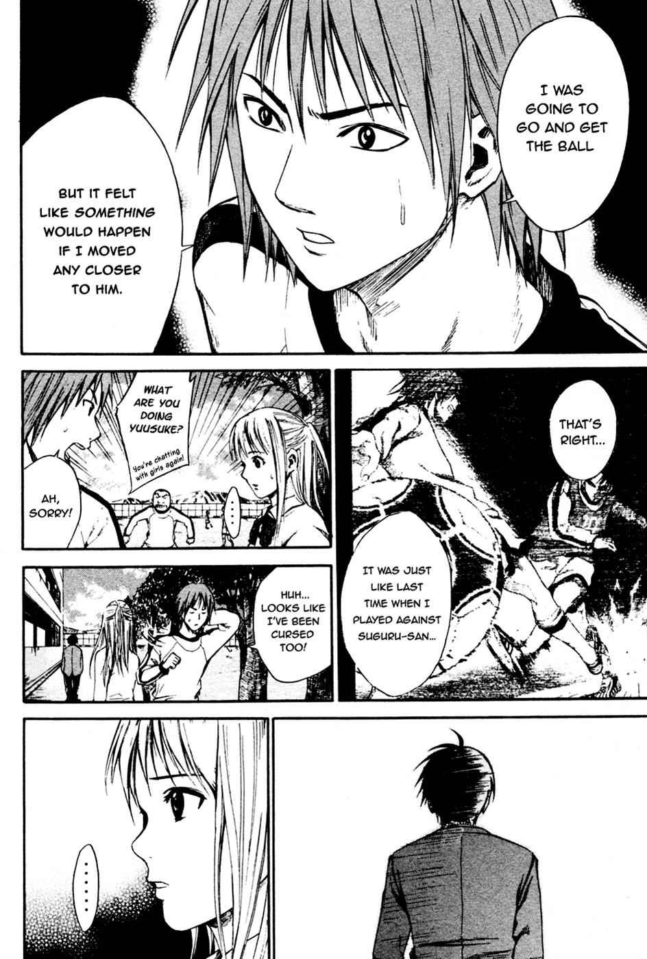 Area no Kishi Chap 8 - Next Chap 9