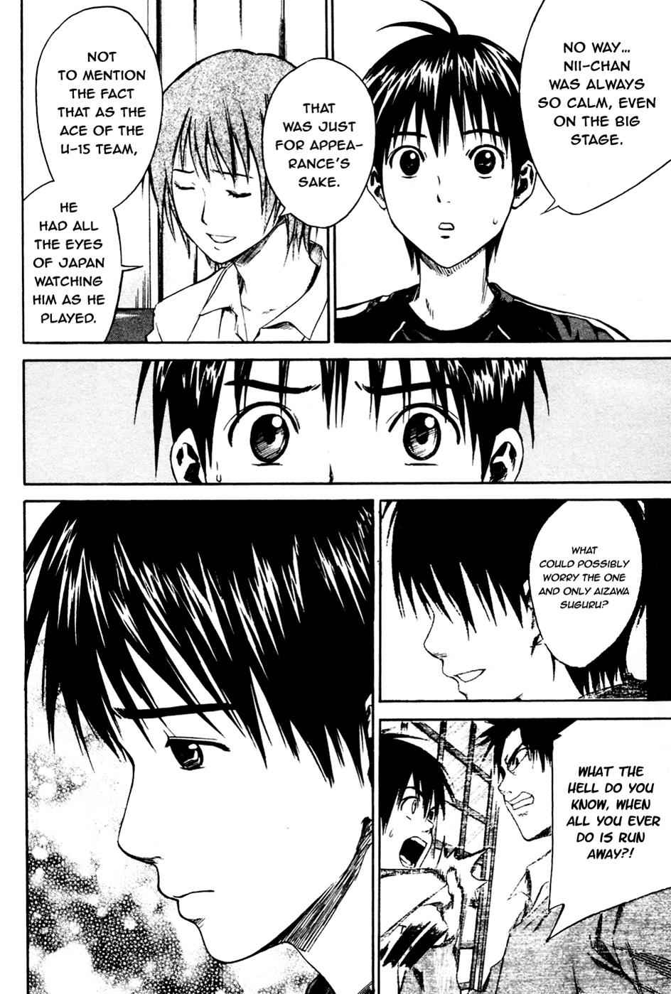 Area no Kishi Chap 8 - Next Chap 9