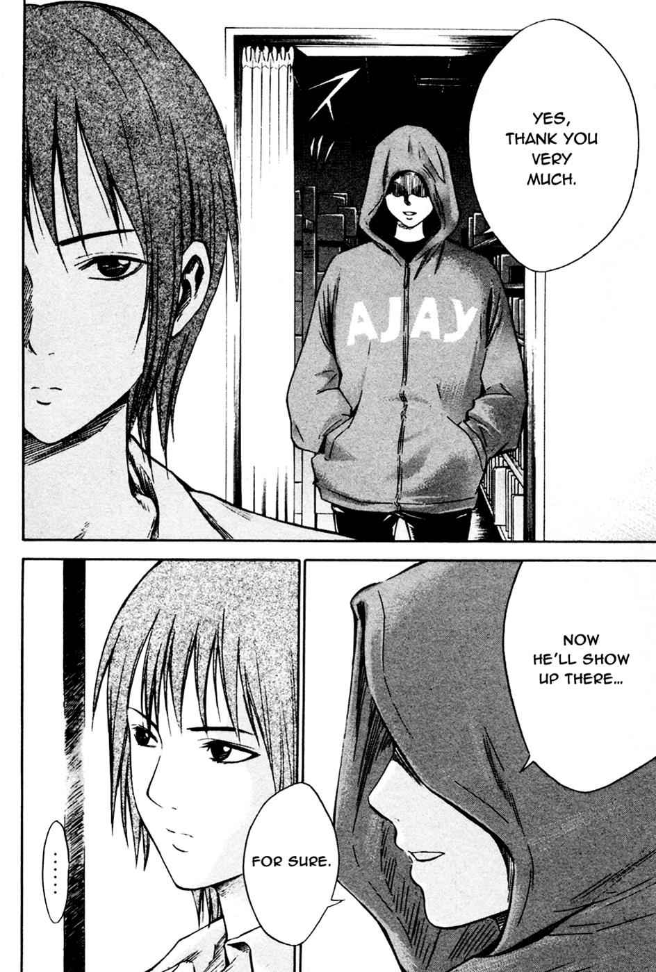 Area no Kishi Chap 8 - Next Chap 9