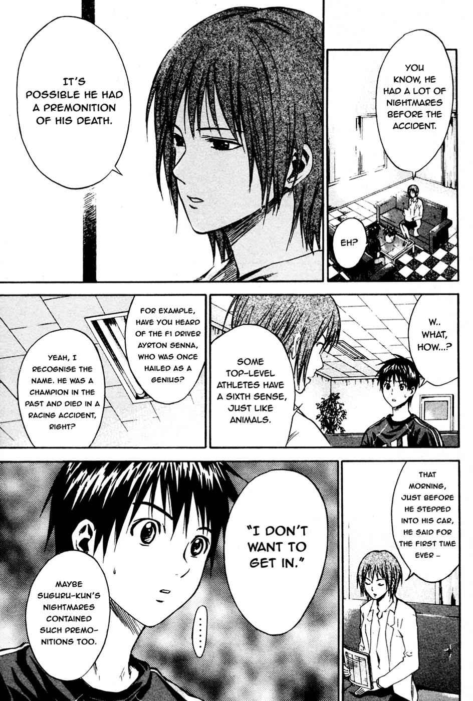 Area no Kishi Chap 8 - Next Chap 9