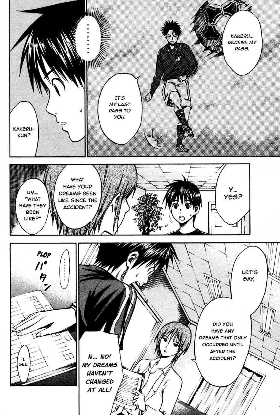 Area no Kishi Chap 8 - Next Chap 9