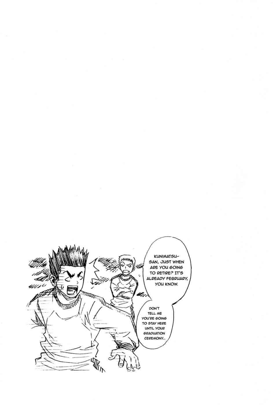 Area no Kishi Chap 8 - Next Chap 9