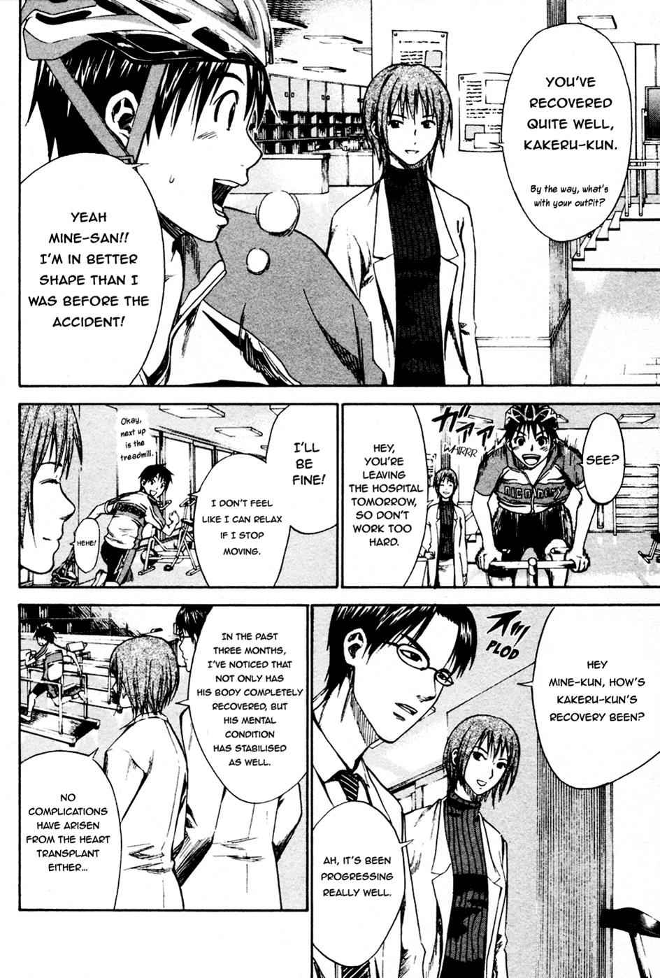 Area no Kishi Chap 8 - Next Chap 9