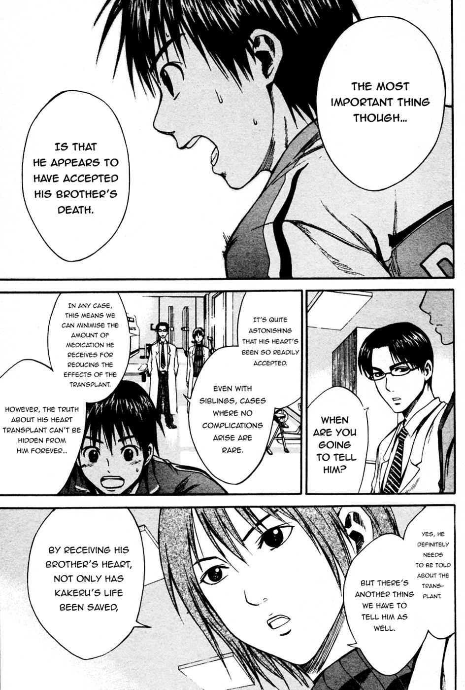 Area no Kishi Chap 8 - Next Chap 9