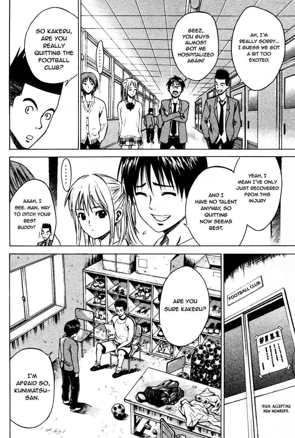 Area no Kishi Chap 8 - Next Chap 9
