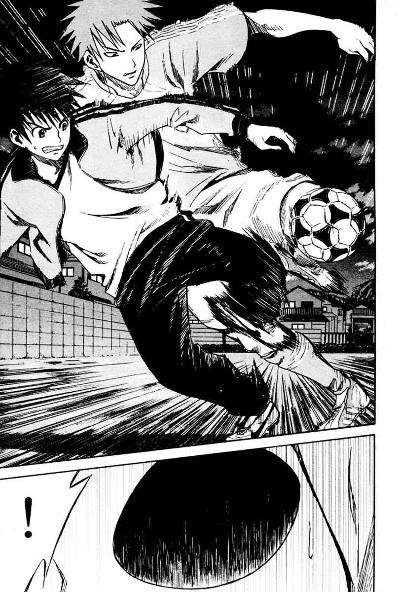 Area no Kishi Chap 9 - Next Chap 10