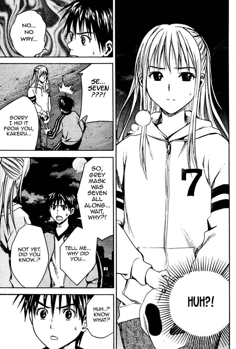 Area no Kishi Chap 9 - Next Chap 10