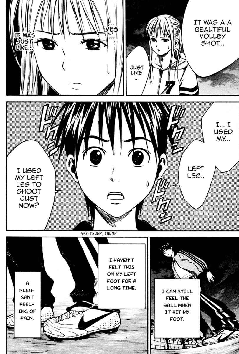 Area no Kishi Chap 9 - Next Chap 10