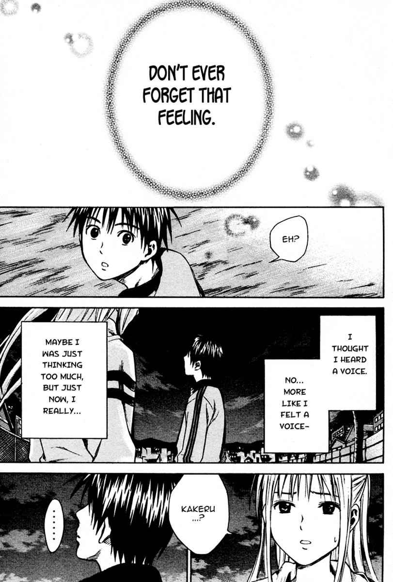 Area no Kishi Chap 9 - Next Chap 10