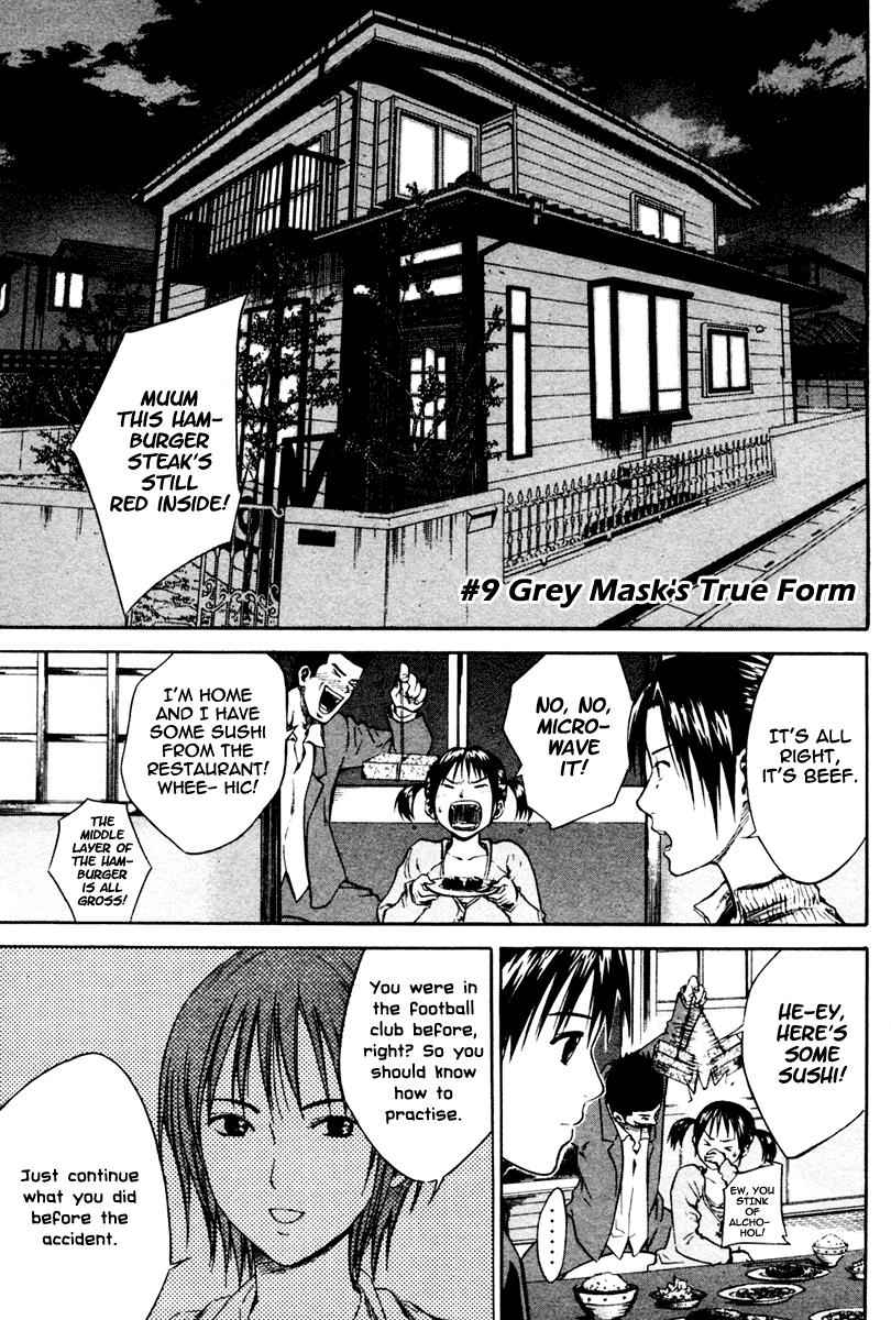 Area no Kishi Chap 9 - Next Chap 10