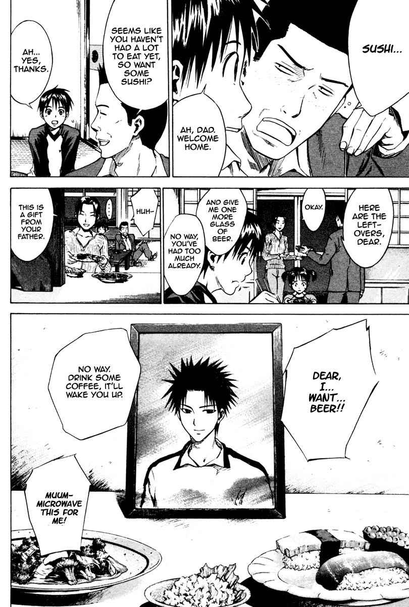 Area no Kishi Chap 9 - Next Chap 10