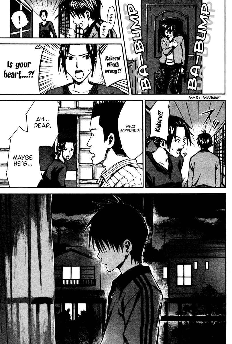 Area no Kishi Chap 10 - Next Chap 11