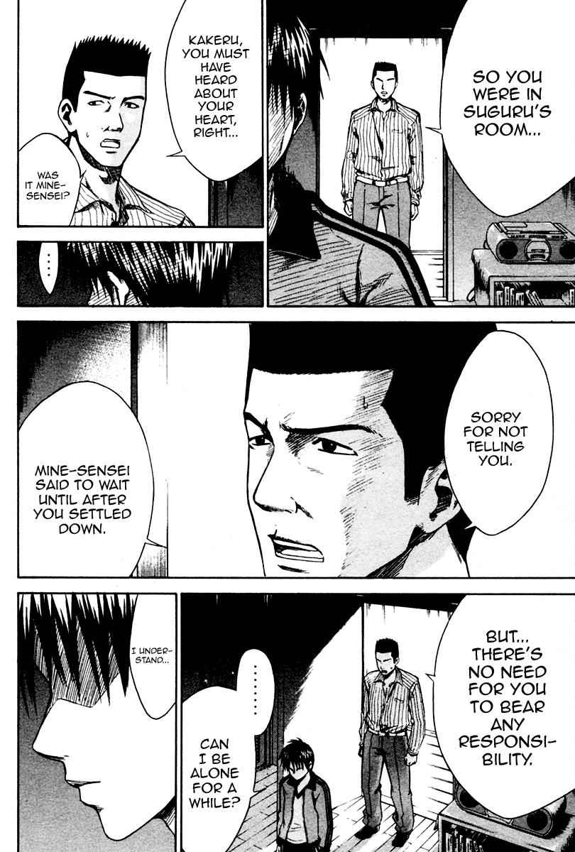 Area no Kishi Chap 10 - Next Chap 11