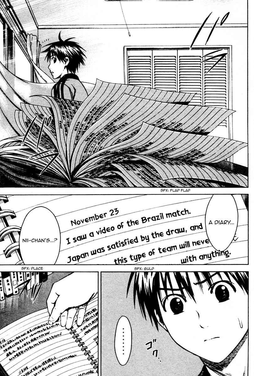 Area no Kishi Chap 10 - Next Chap 11