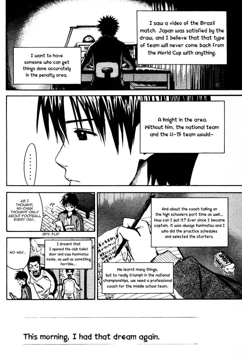 Area no Kishi Chap 10 - Next Chap 11