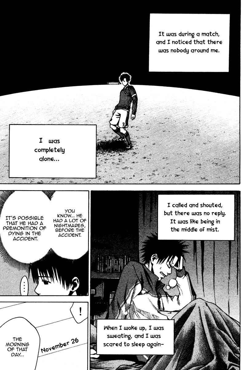 Area no Kishi Chap 10 - Next Chap 11