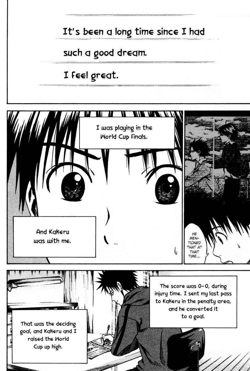 Area no Kishi Chap 10 - Next Chap 11