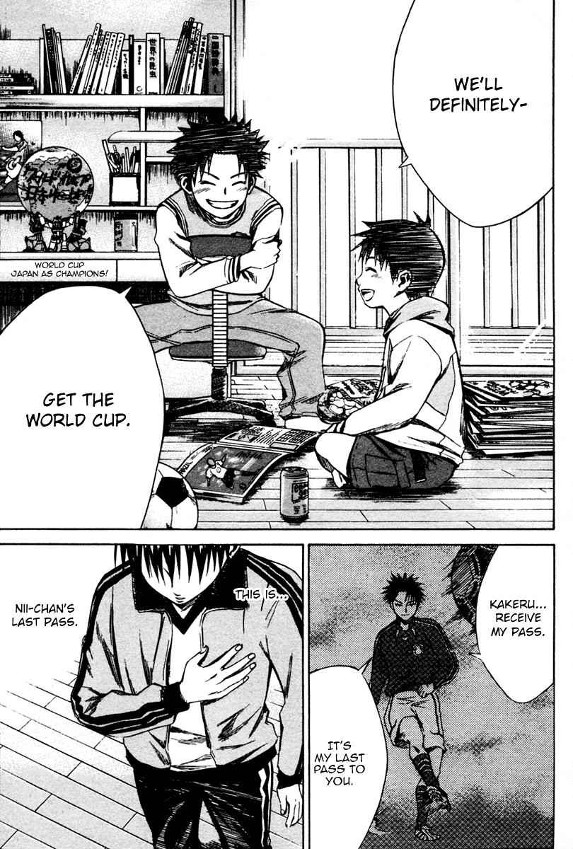 Area no Kishi Chap 10 - Next Chap 11