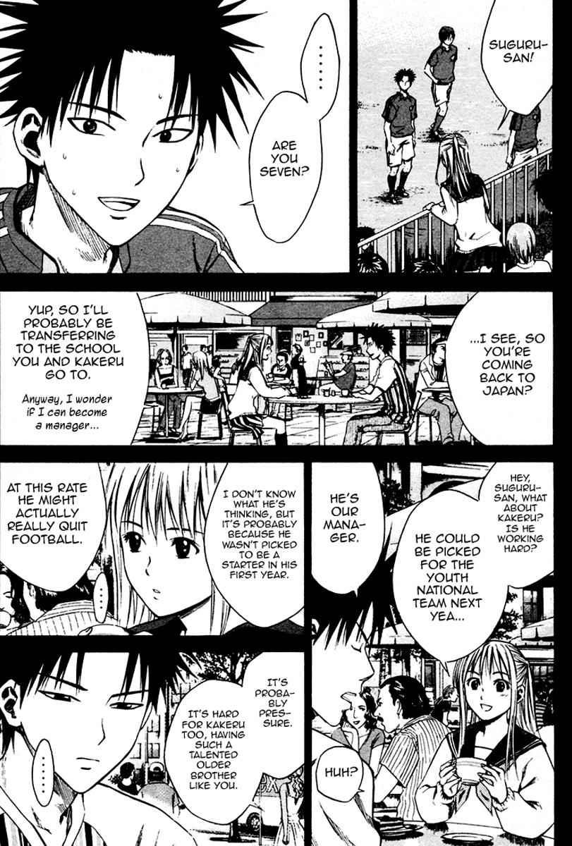 Area no Kishi Chap 10 - Next Chap 11