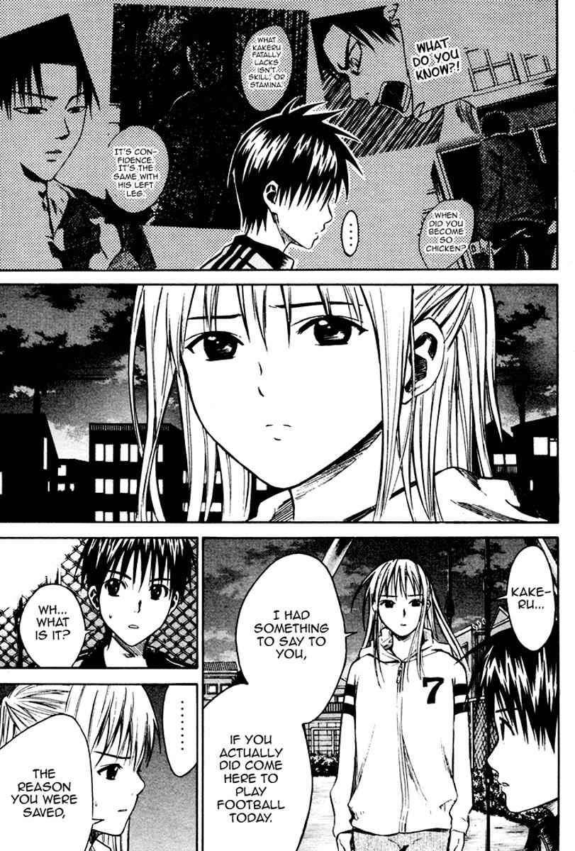 Area no Kishi Chap 10 - Next Chap 11