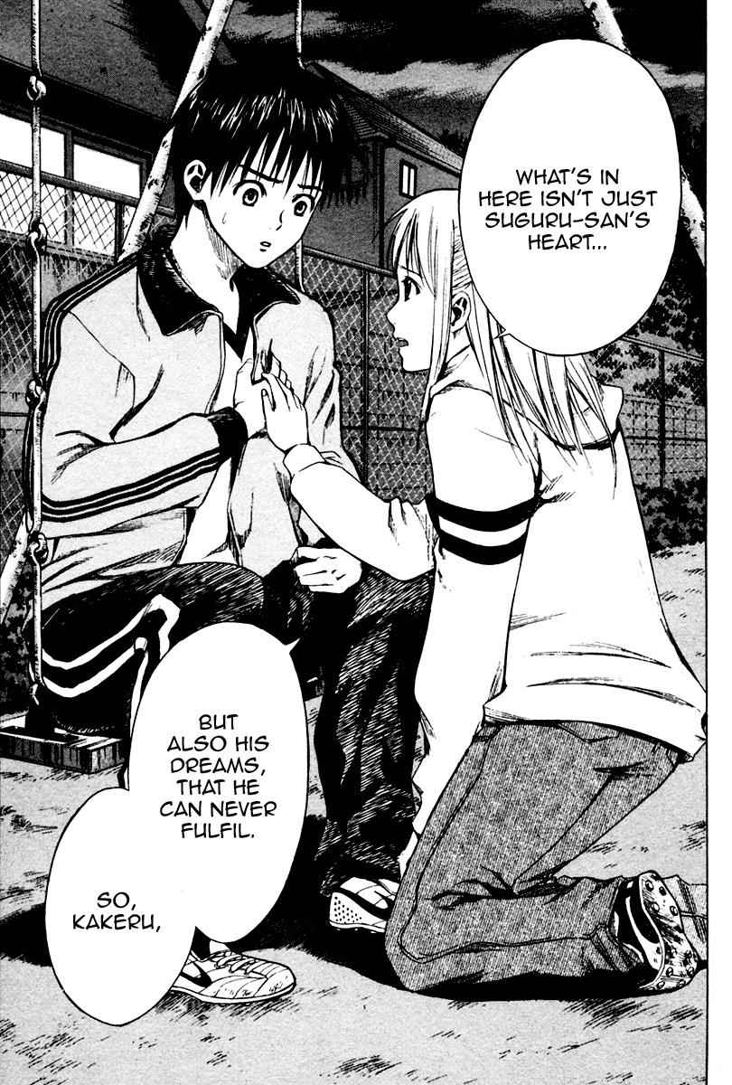 Area no Kishi Chap 10 - Next Chap 11